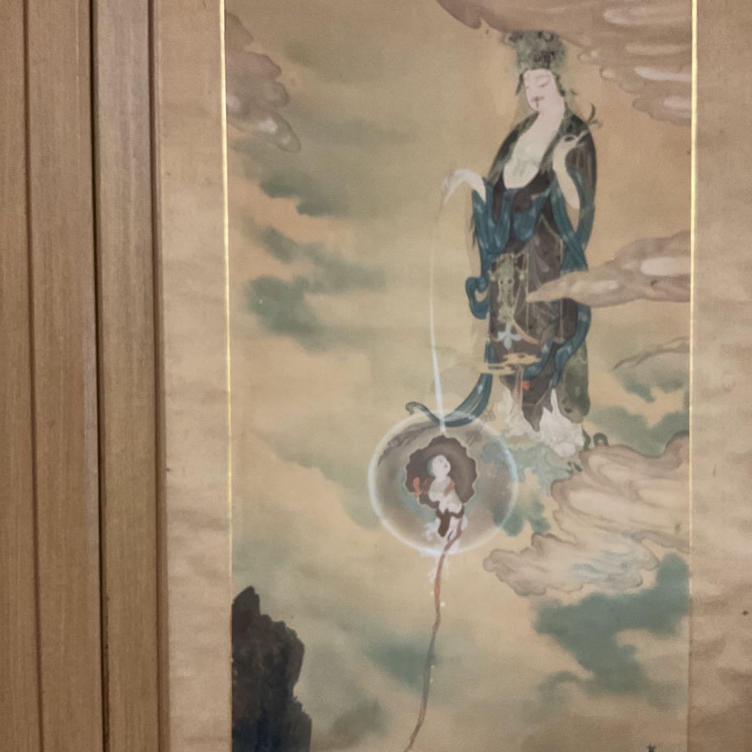 狩野芳崖 絹本彩色画 【 悲母観音図 】 未鑑定品。肉筆画 模写。落款印譜在