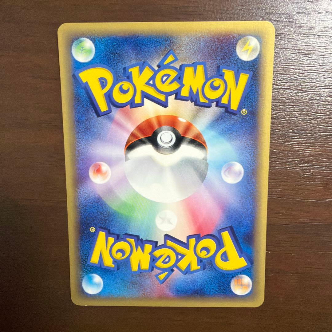 ポケモンカード eシリーズ　10枚セット　良品美品など　みずタイプ