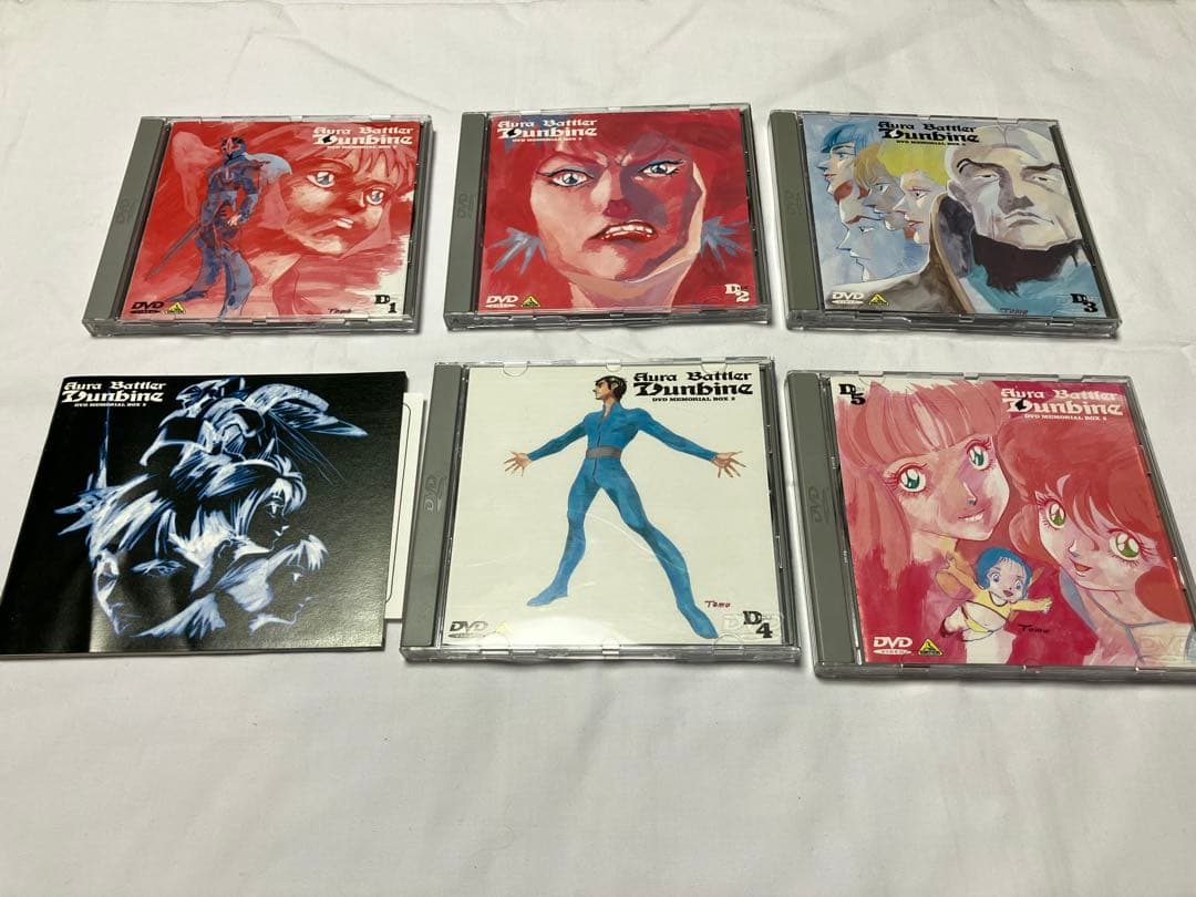 聖戦士ダンバイン DVDメモリアルBOXセット フェラリオアートカバー