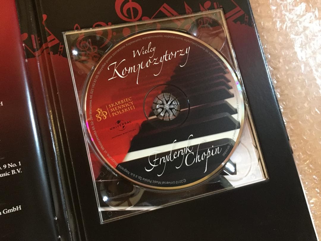 本 CHOPIN ショパン 銀メダル シルバー 925 CD ポーランド造幣局