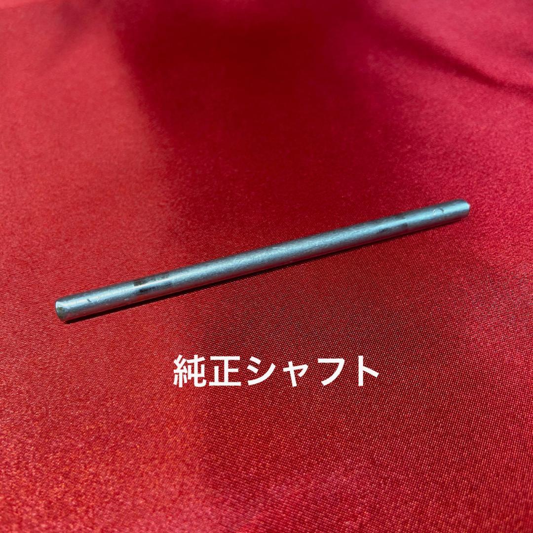 Bigsby ベアリングフロントローラー