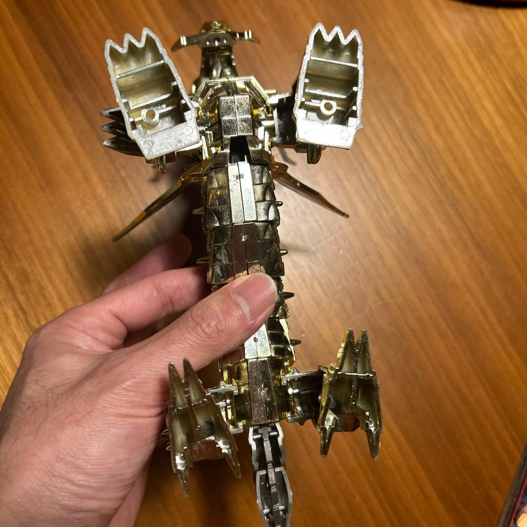 真魔神英雄伝ワタル　皇帝龍