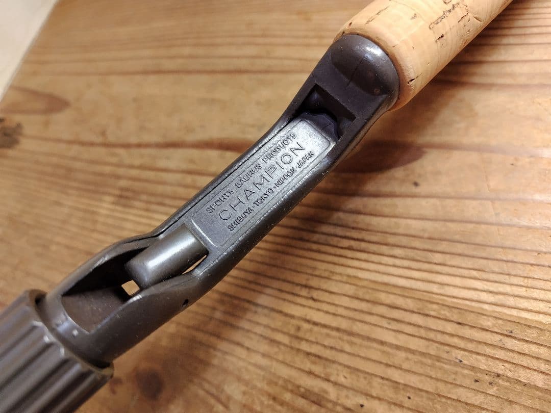 ザウルス チャンピオングリップ セミダブル 中古美品