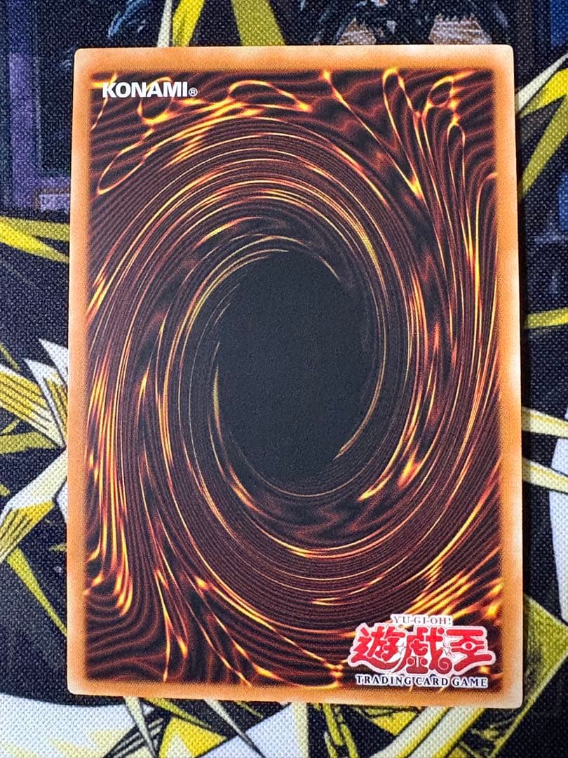 遊戯王 アヌビスの裁き 旧アジア版 シークレット シク 1st DCR