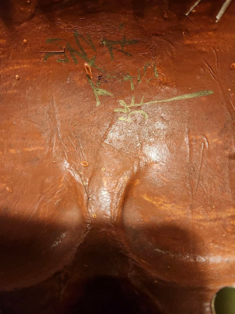 神楽面 　般若面