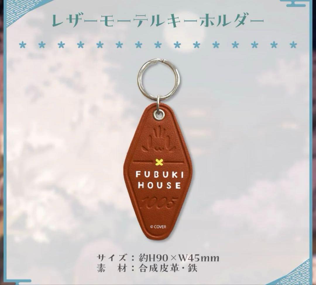 【新品　直筆サイン】白上フブキ　活動5周年記念グッズ 数量限定ver　ホロライブ