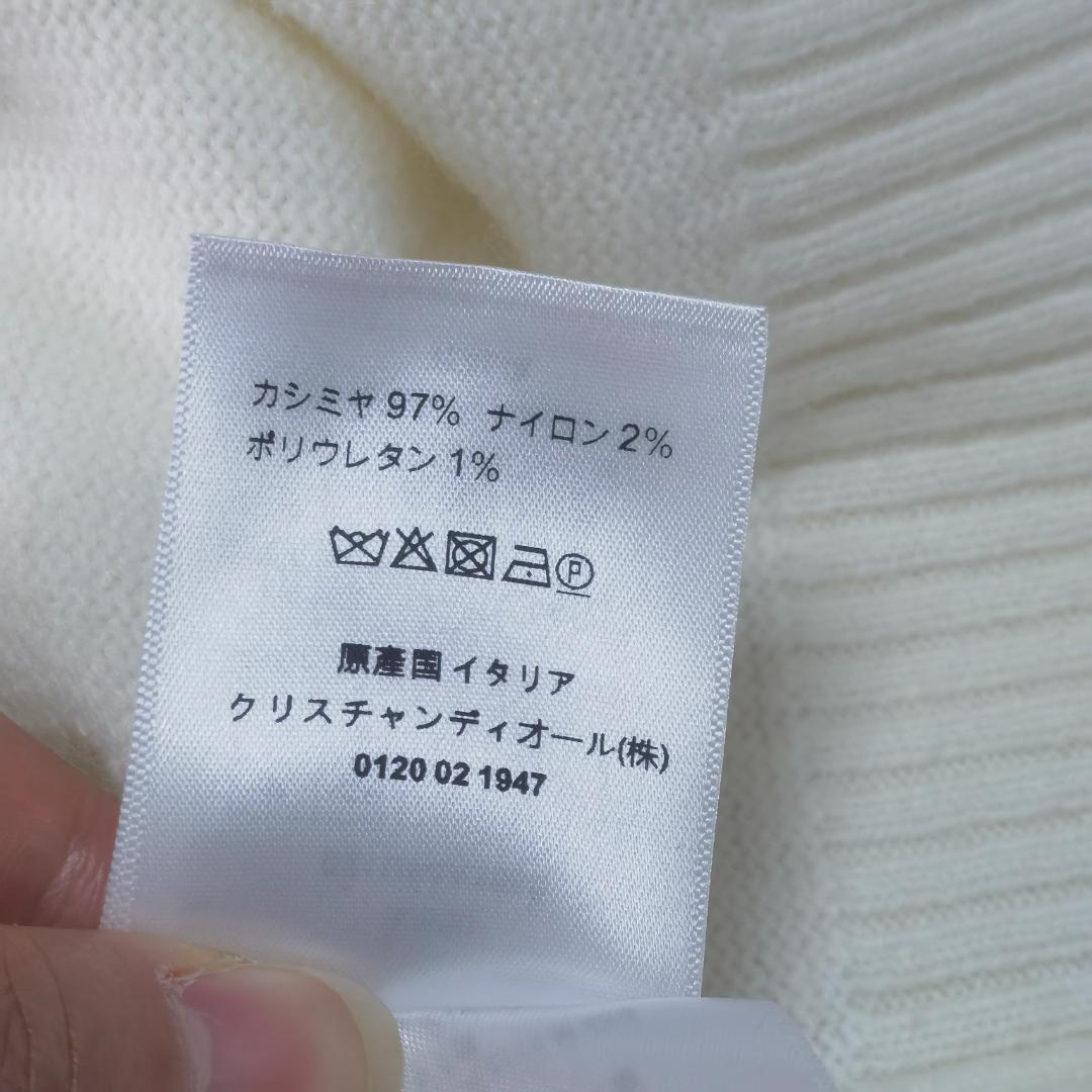 DIORディオール カシミヤ セーター S