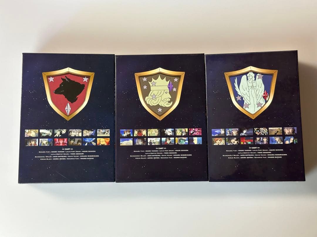 銀河鉄道物語~永遠への分岐点~第1〜3集