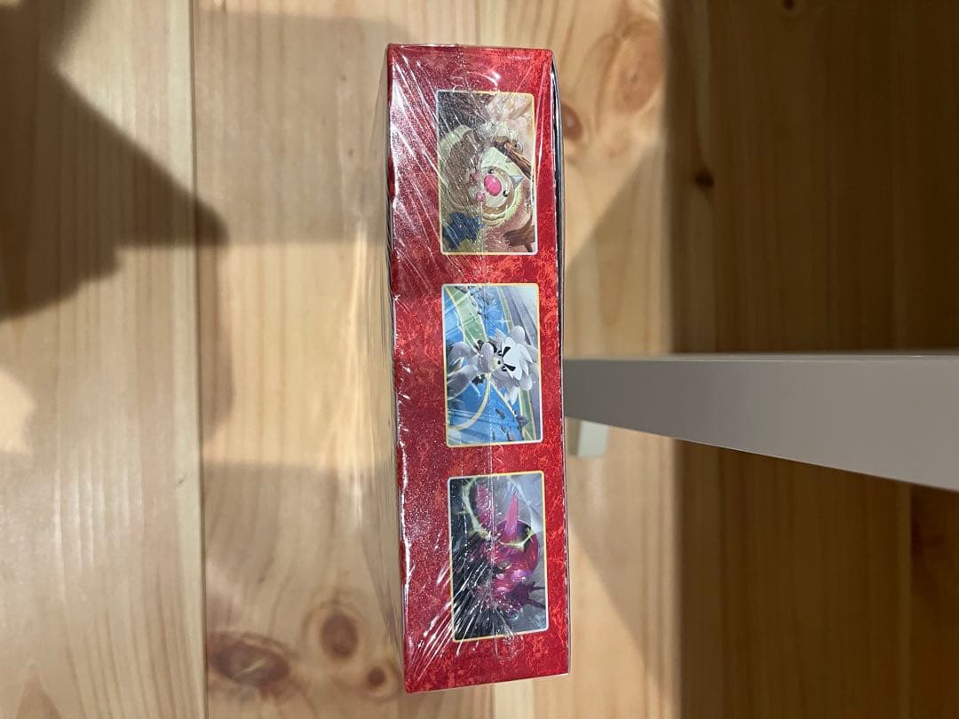 メ*★様 双璧のファイター　シュリンク付きBOX