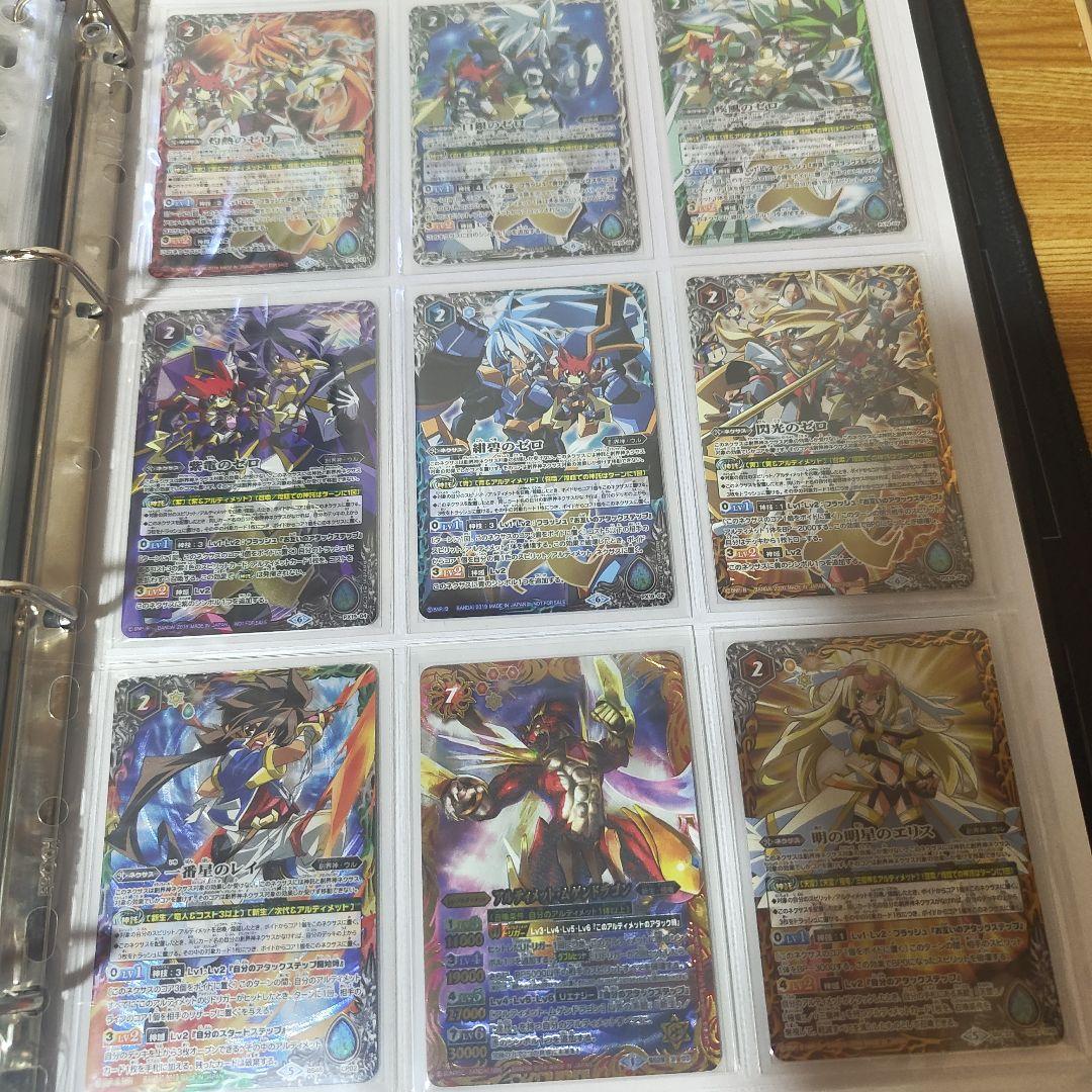 バトルスピリッツ　バトスピ　引退品　まとめ売り　コレクション　アニメファン向け