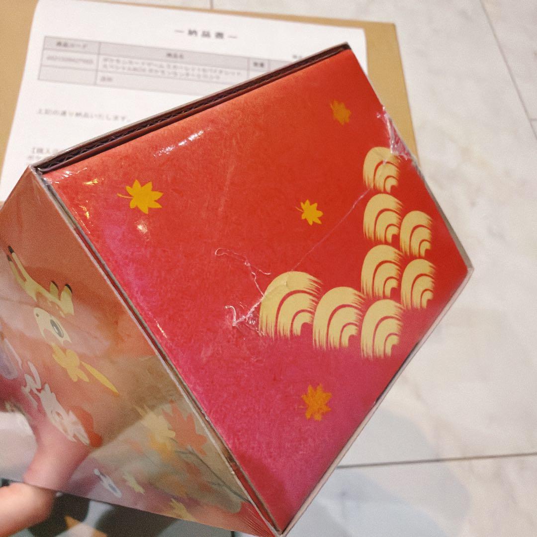 【未開封・シュリンク付き・納品書付き】ポケモンセンターヒロシマ スペシャルBOX