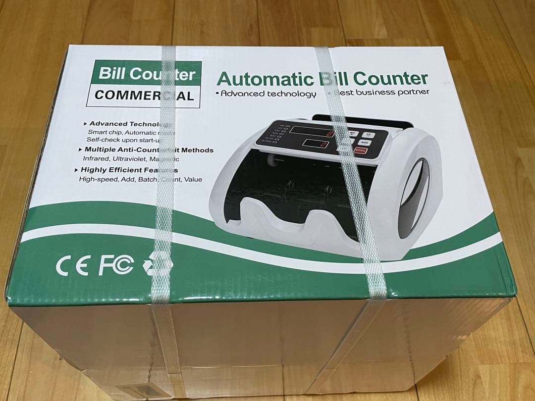 【アマゾン1位・偽札検知・2025新紙幣対応】マネーカウンター多機能 子機付き