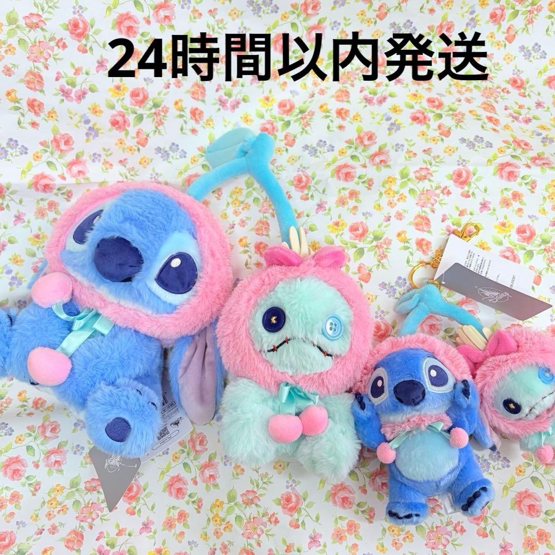 スティッチ＆スクランプ ぬいぐるみ＆キーホルダーGLOSSY FRUITS