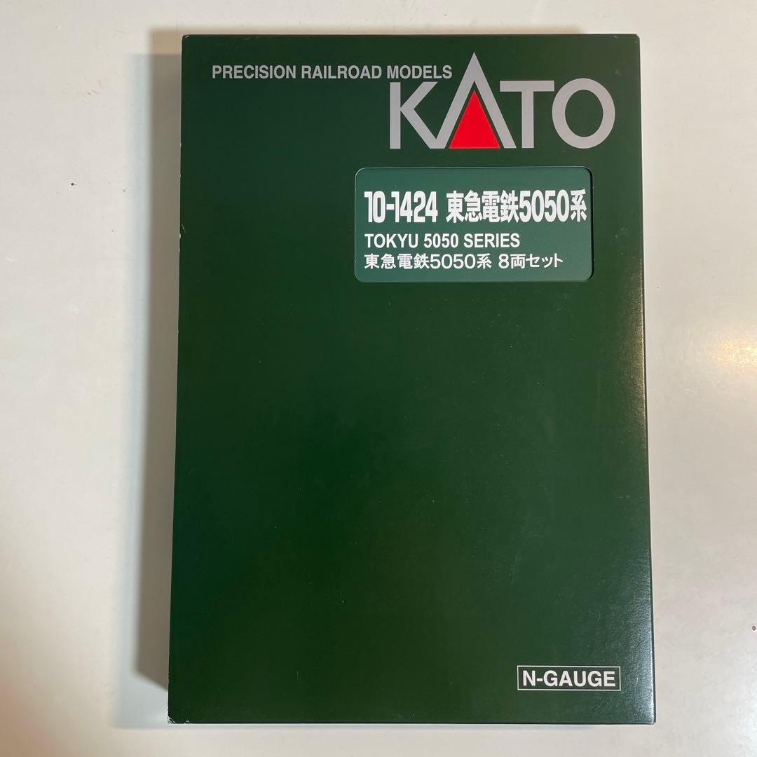 KATO 10-1424 東急電鉄5050系8両セット