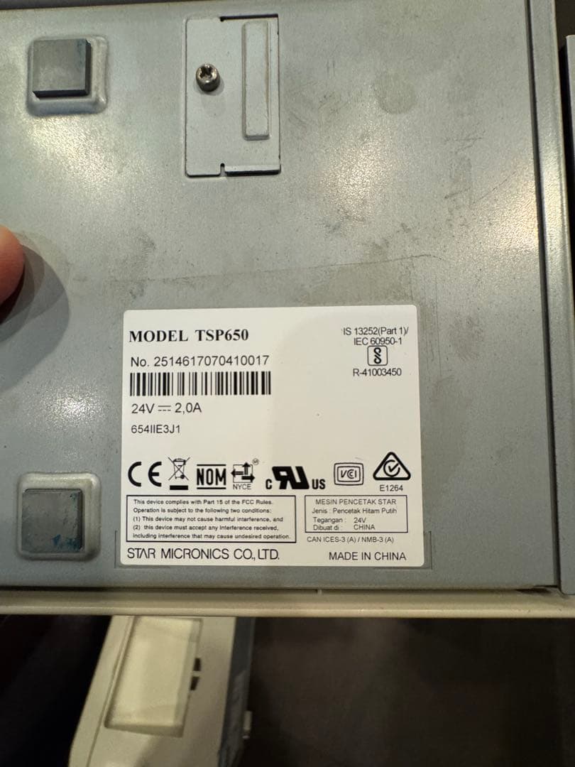 Uレジ用スター精密プリンタ3台＋ドロワー