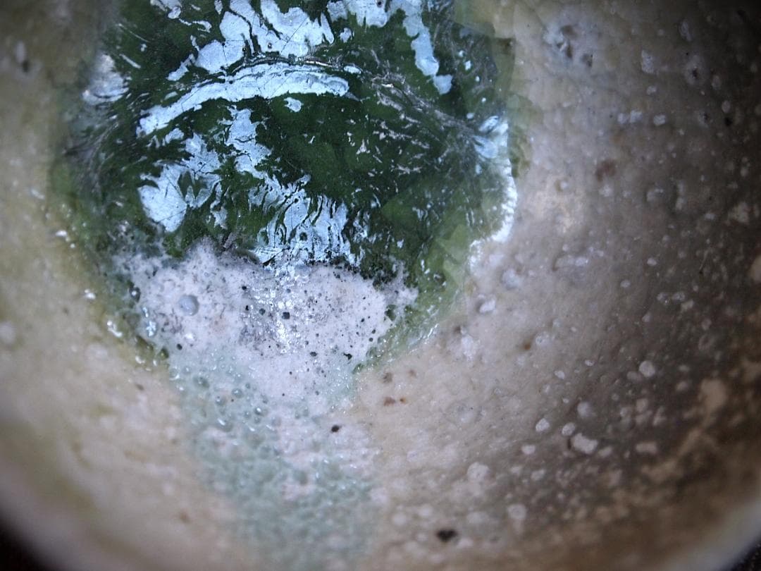 人気作家★辻村唯【師＆父：辻村史郎】★自然釉（窯変）ぐいのみBB