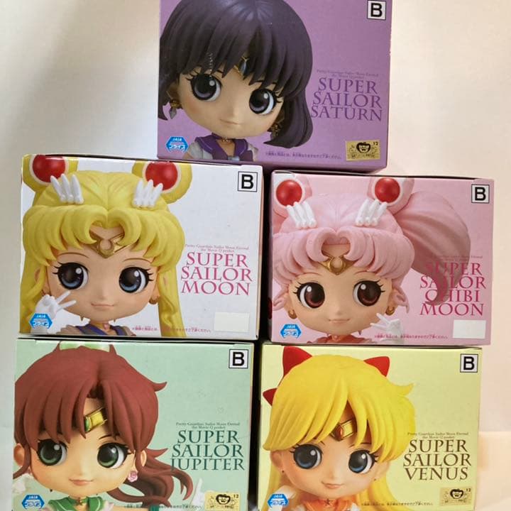 ★即購入可★ セーラームーン Qposket フィギュア