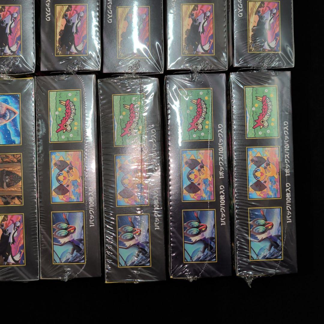 MEGAドリームex　16BOX　シュリンク付き