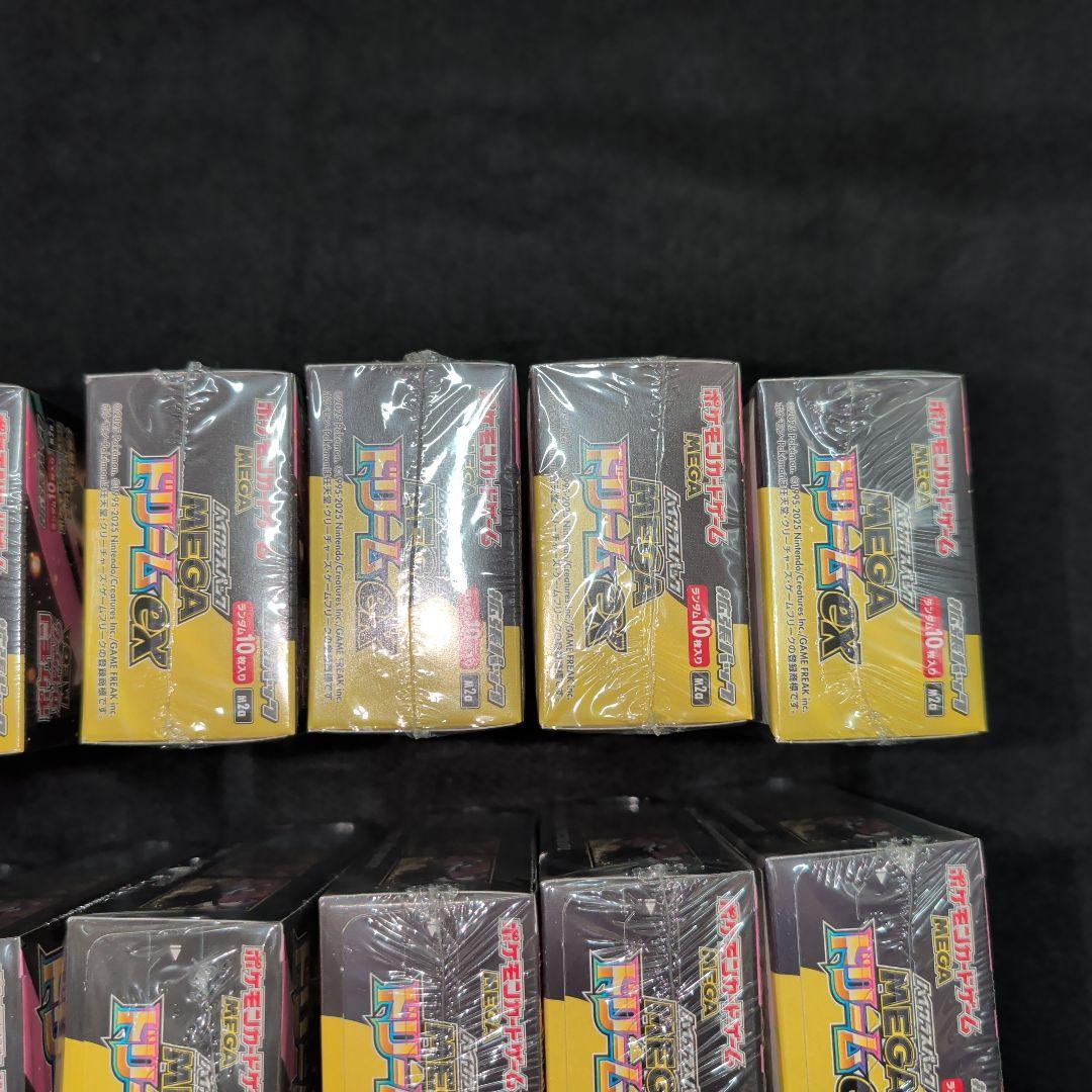 MEGAドリームex　16BOX　シュリンク付き