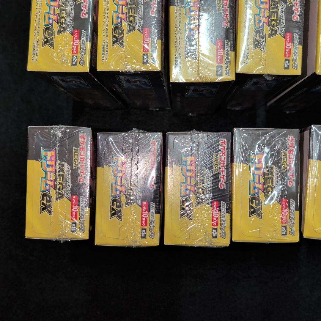 MEGAドリームex　16BOX　シュリンク付き