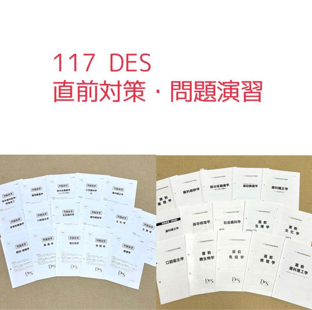 語学・辞書・学習参考書 chihua