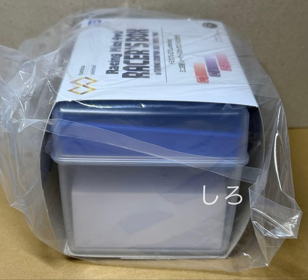 タカラトミーモール限定 トミカプレミアム ミニ四駆 レーサーズボックス 新品1個