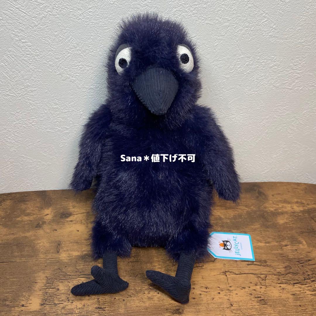 新作　新品　ジェリーキャット　カラス　ハロウィン　からす　ぬいぐるみ　鳥　クロウ