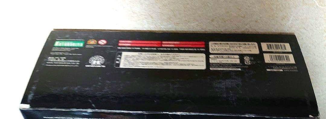 コトブキヤ ARTFX スター・ウォーズ ダースモール 1/7 フィギュア