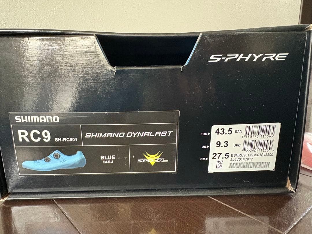 SHIMANO S-PHYRE SH-RC901　ブルー　27.5cm