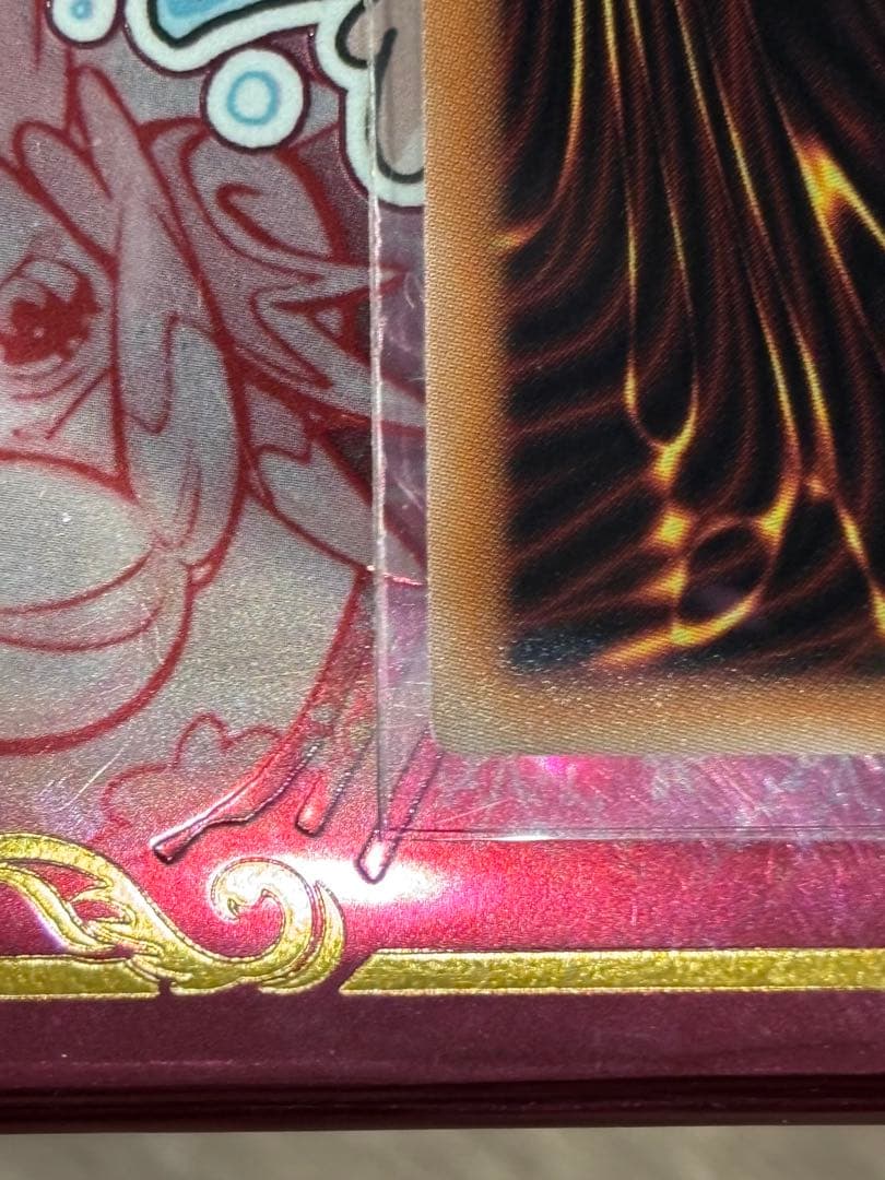 3/4まで　美品　日版　魔術師の弟子-ブラックマジシャン・ガール　25th