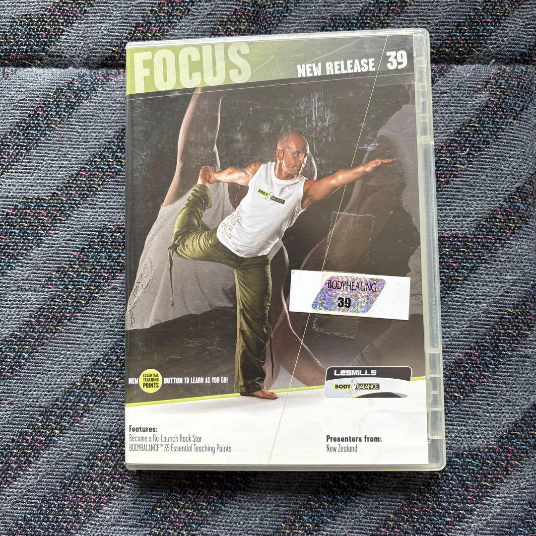 レズミルズ　ボディバランス　26から39