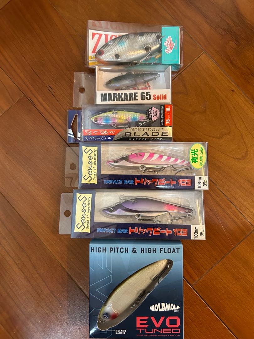 ルアー16個セット　ストック品