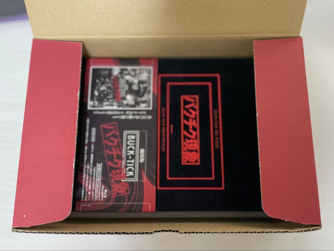 極希少+豪華オマケ有　BUCK-TICK バクチク現象 初回限定生産盤BOX付