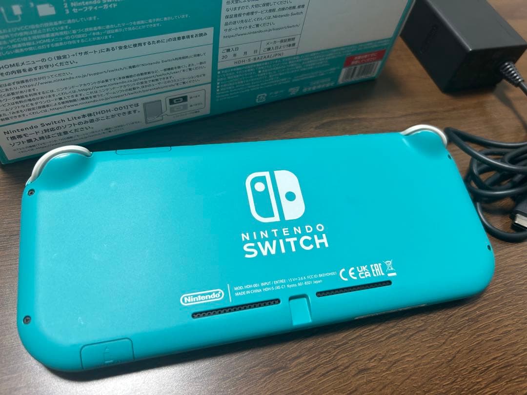 【美品＋おまけ付き】Nintendo Switch Lite2台セット本体中古
