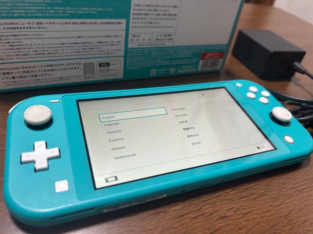 【美品＋おまけ付き】Nintendo Switch Lite2台セット本体中古