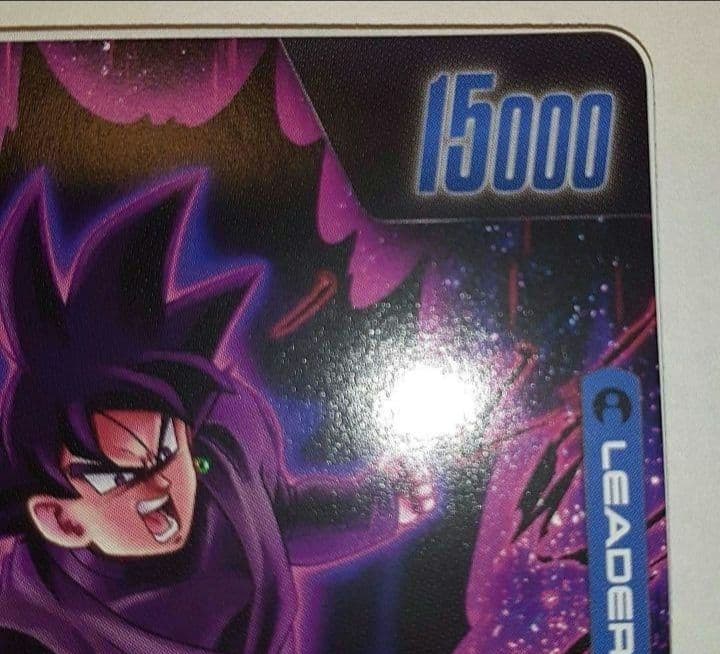 ゴクウブラック L ★ リーダーパラレル　FB01 ブースターパック