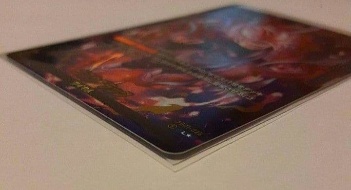 ゴクウブラック L ★ リーダーパラレル　FB01 ブースターパック