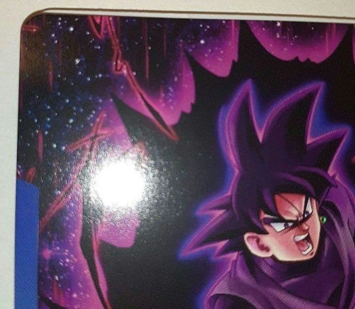 ゴクウブラック L ★ リーダーパラレル　FB01 ブースターパック