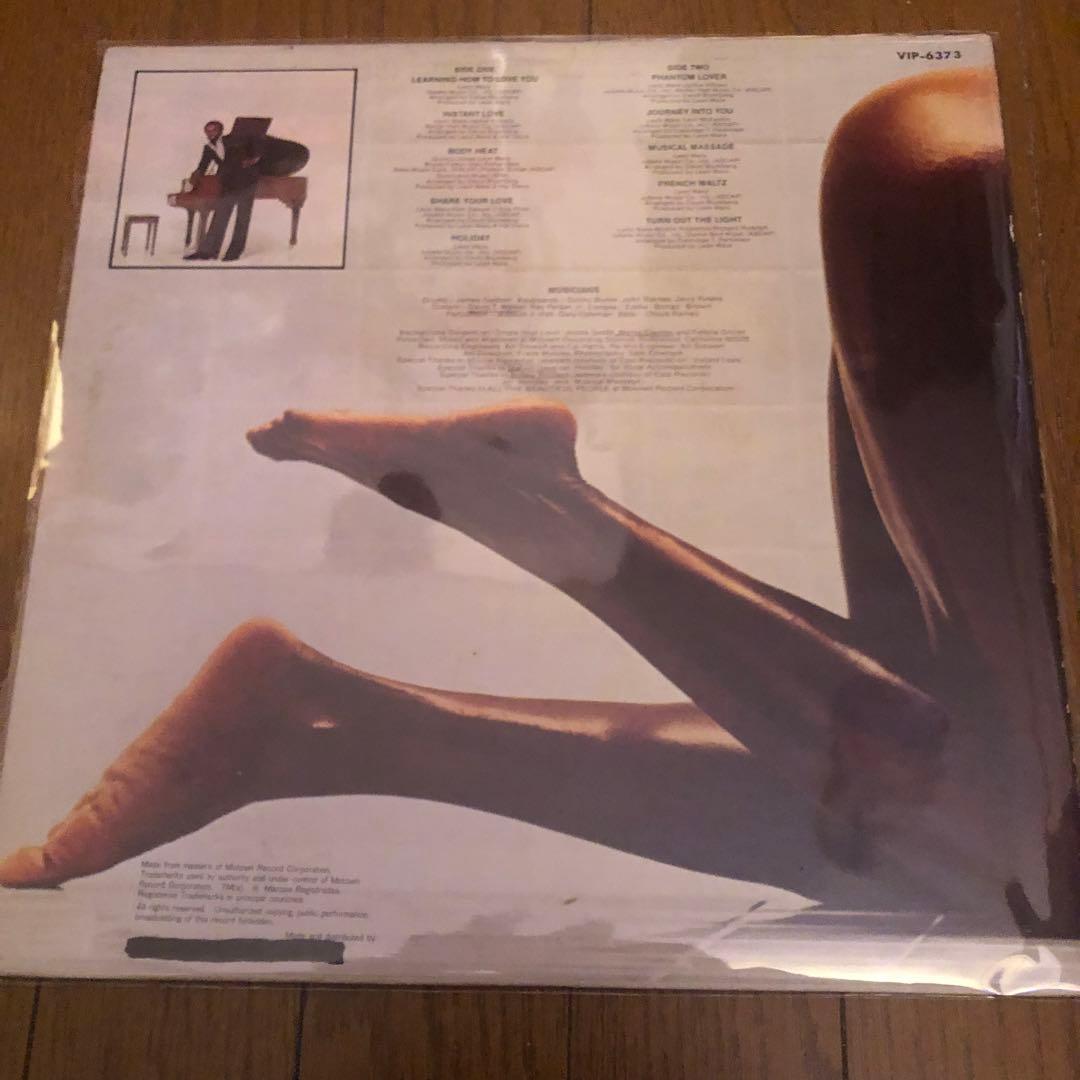 レオンウェアのミュージックメッセージ　レアグルーヴ　プレミアム盤