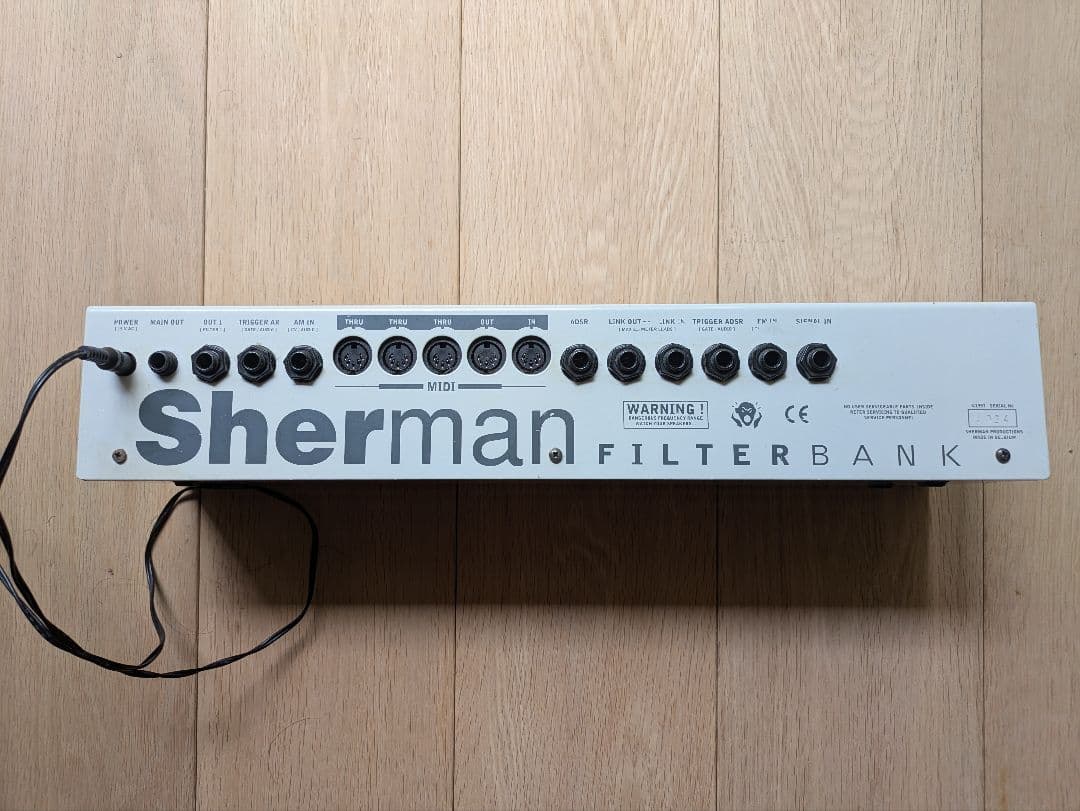 【名機】Sherman Filterbank 福産説明書コピー付き