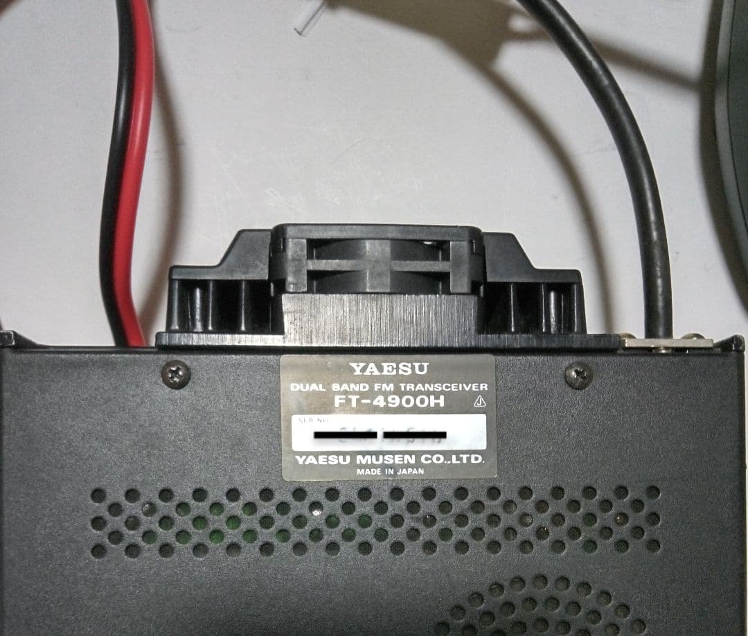 ＹＡＥＳＵ　FT-4900H 145/433Mhz (50/35) モービル機
