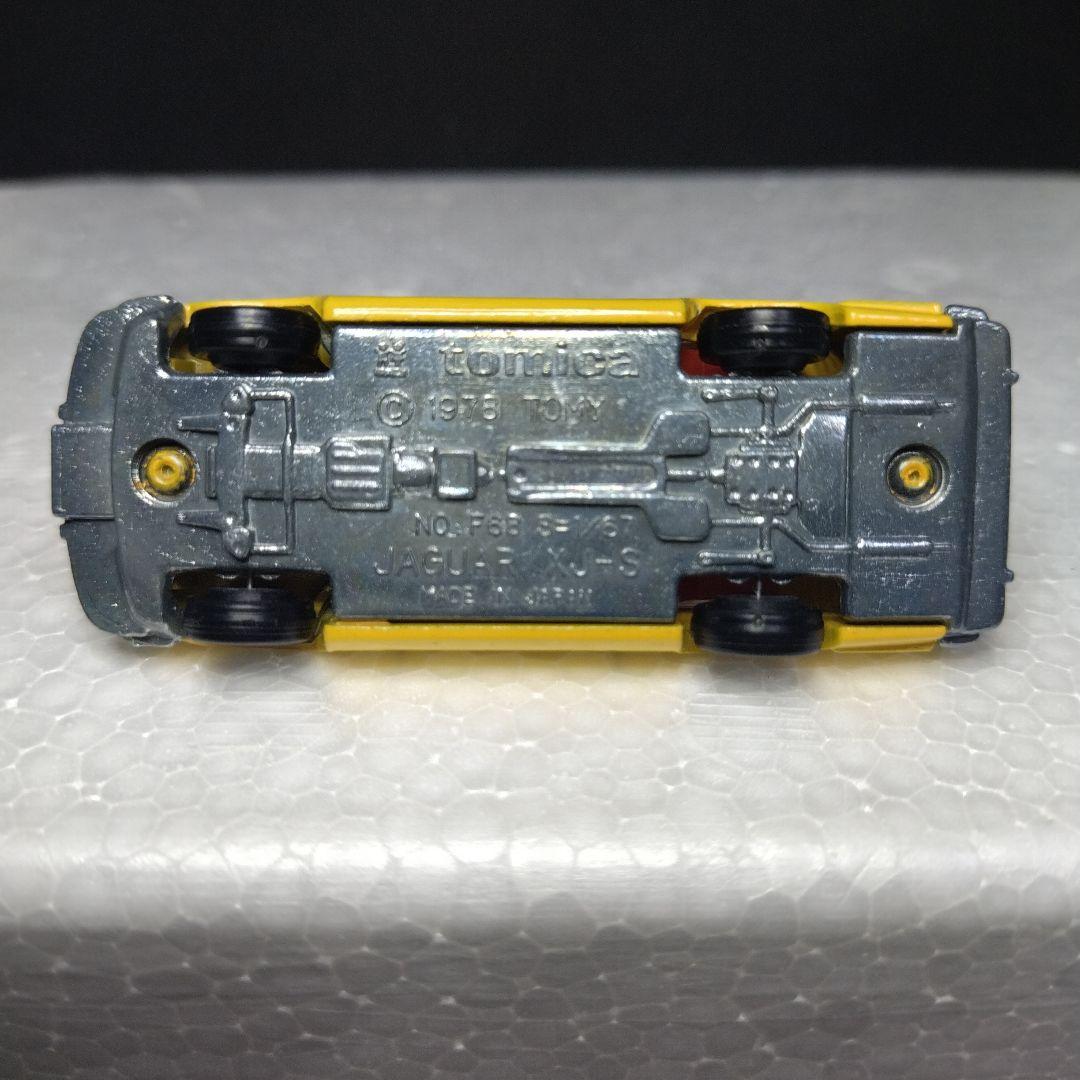 【122】トミカ　青箱　日本製　外国車シリーズ3　ロールスロイスほか4台セット