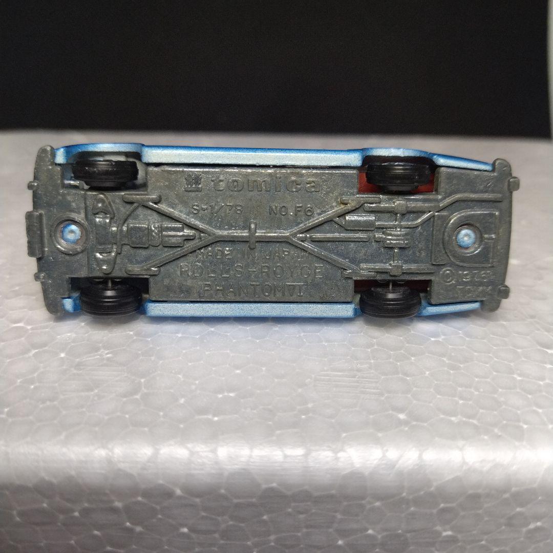 【122】トミカ　青箱　日本製　外国車シリーズ3　ロールスロイスほか4台セット