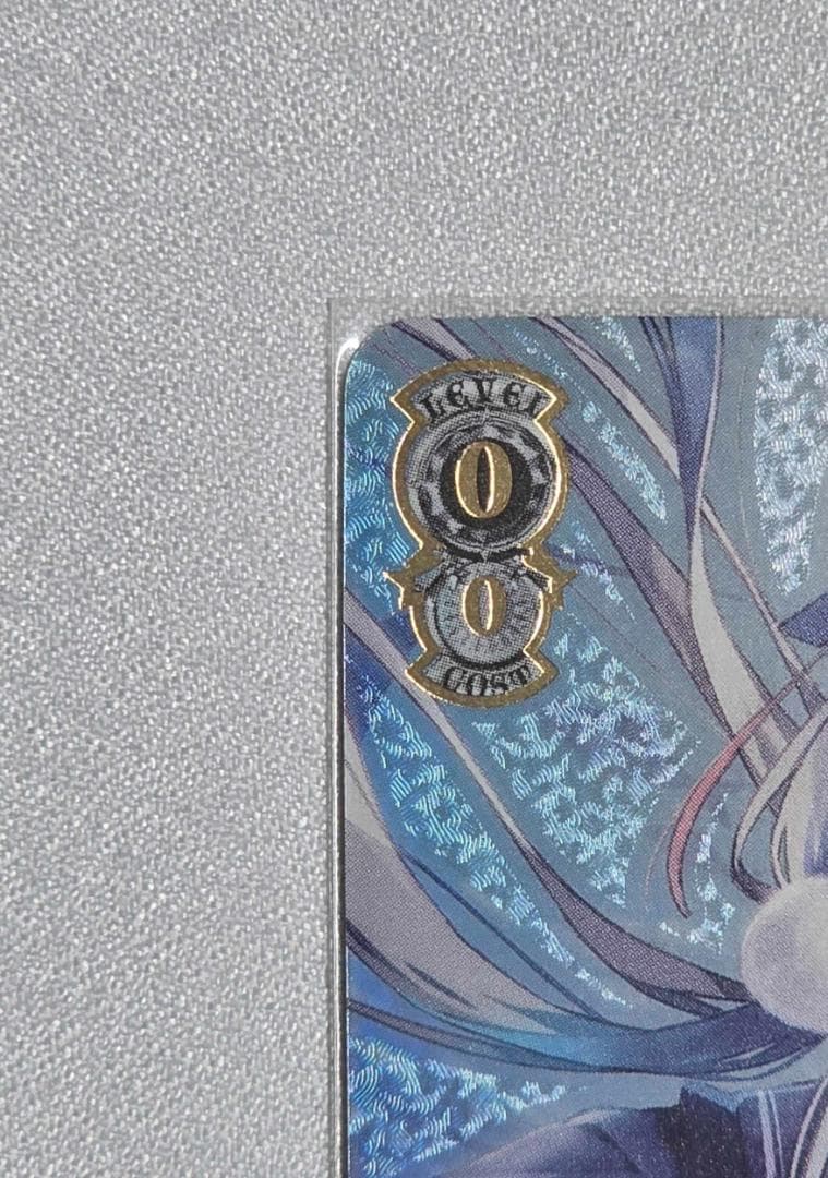 ヴァイスシュヴァルツ　ホロライブ　二人で水族館デート 天音かなた SSPサイン