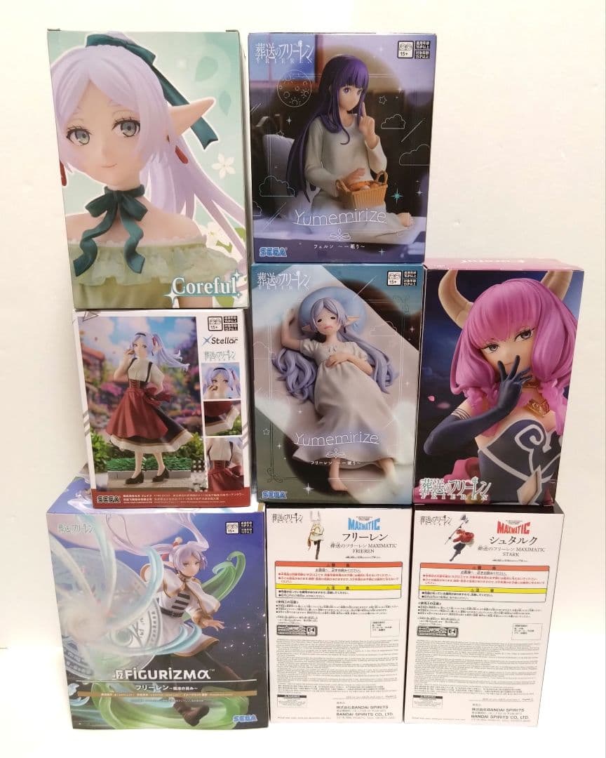 【葬送のフリーレン】フィギュア計８点MAXIMATIC／魔法の高み／一眠り／他