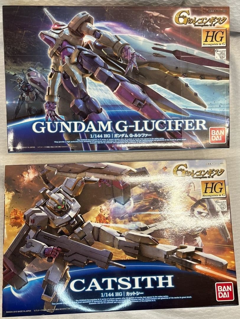 【フルコンプリート】HG ガンダム Gのレコンギスタ 17個セット ガンプラ