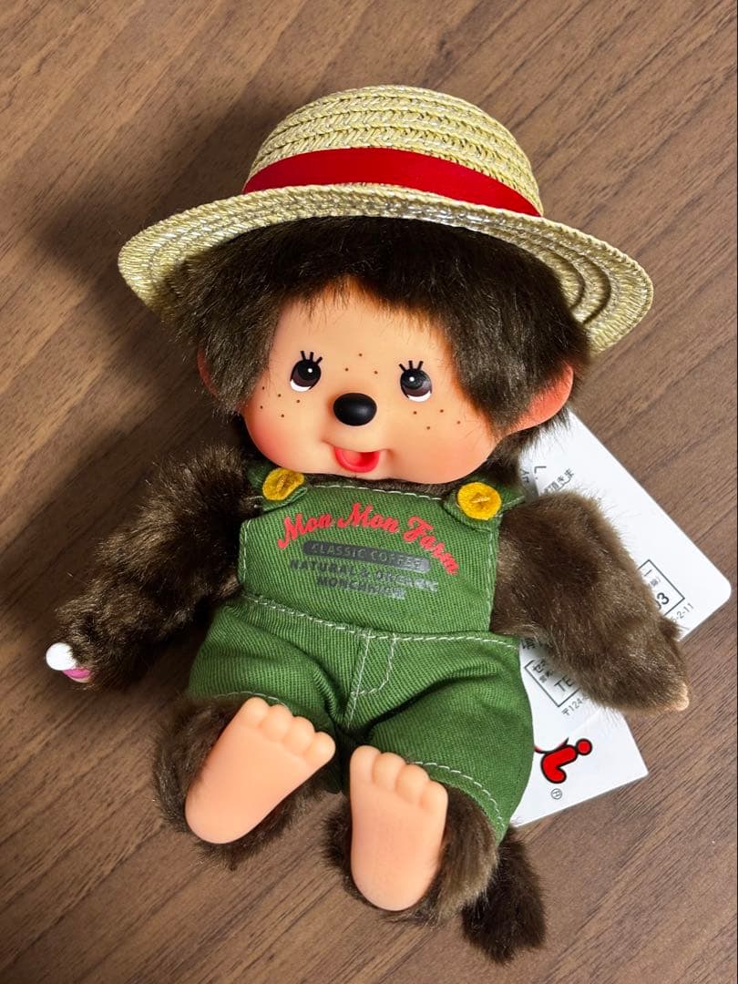 (がんちゃん☆彡)希少　モンチッチ コーヒー農場 女の子新品タグ付き　Sサイズ