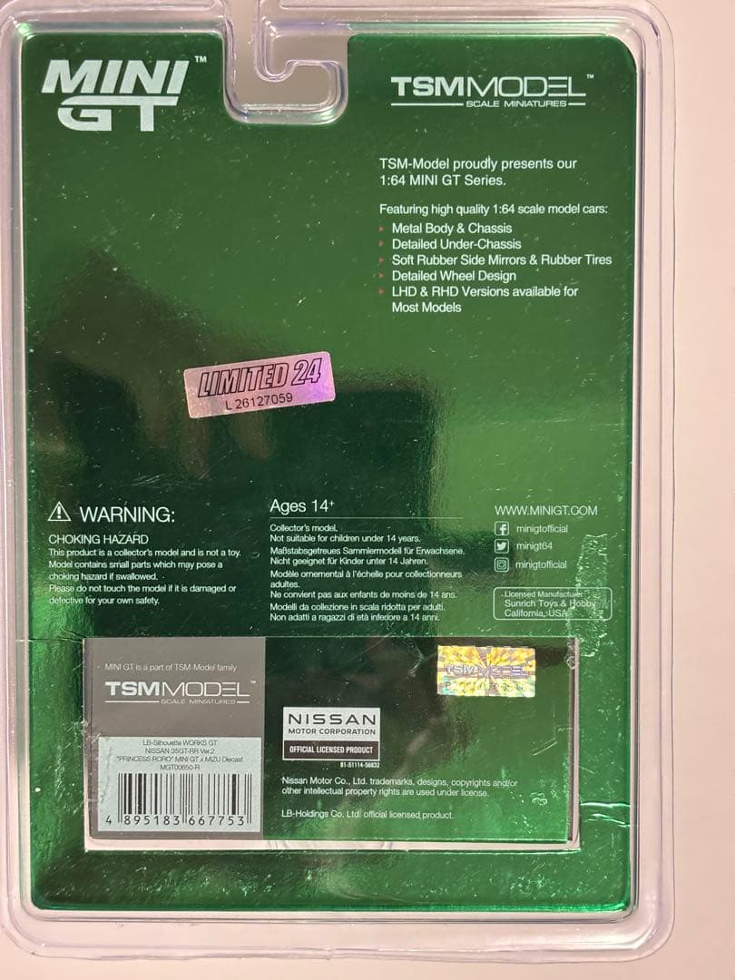 MINI GT 650 日産 GT-R R35 プリンセス・ロロ 台湾購入品