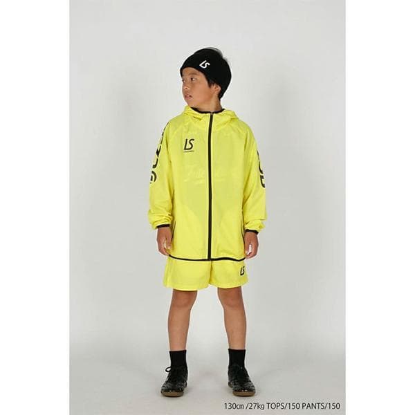 150cm ルースイソンブラ ジュニアピステ上下 イエロー