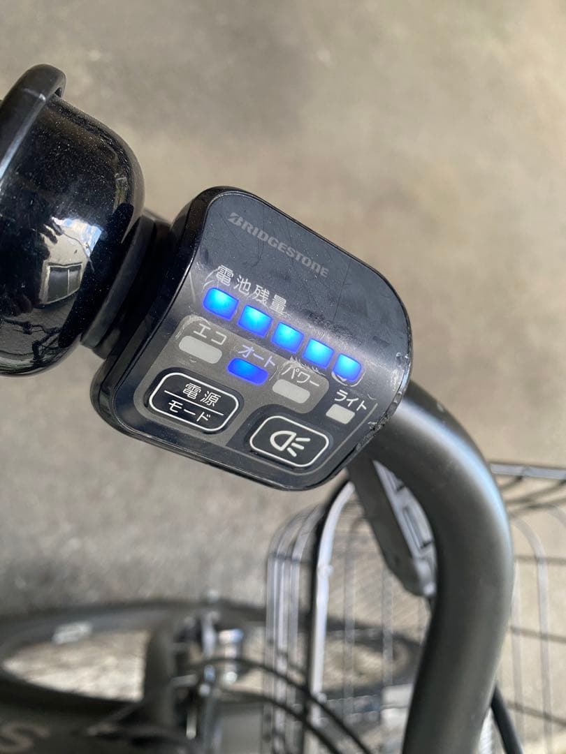 ※ジャンク品　BRIDGESTONEステップクルーズE 電動自転車　直接引き取り